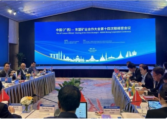  Strengthening ASEAN-China cooperation for sustainable mining